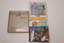 MONTY ON THE RUN Doki Doki Daidassou Nintendo Famicom Disk *US Seller* *works*