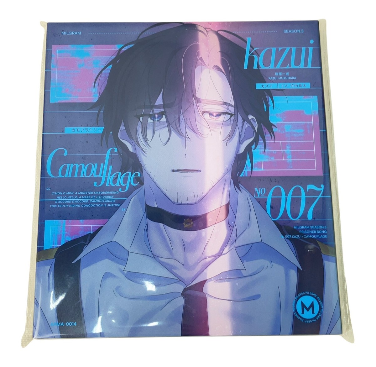 MILGRAM Kazui “Camouflage” 3rd Trial Single CD + Can Badge Japan
