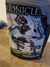 LEGO Bionicle 8690 Toa Mistika Onua Sealed Unopened Collectible Vintage Display