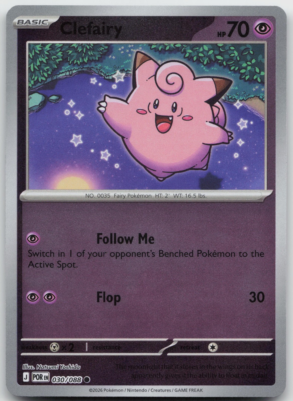 Clefairy - Common ME03: Perfect Order 030/088 NM