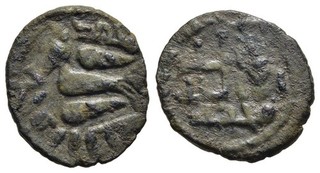 FITZ ISLAMIC UMAYYAD CALIPHATE POST REFORM FALUS COPPER 17mm 2.03g ±QQQ969