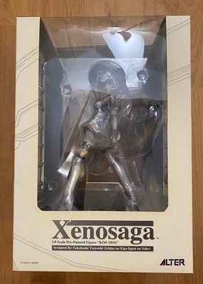 Xenosaga Episode I: Der Wille zur Macht KOS-MOS 1/8 Figure Alter Sealed