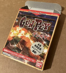 Gunpey WonderSwan Bandai NTSC-J Japan Import WS Game Koto 1999 Complete in Box