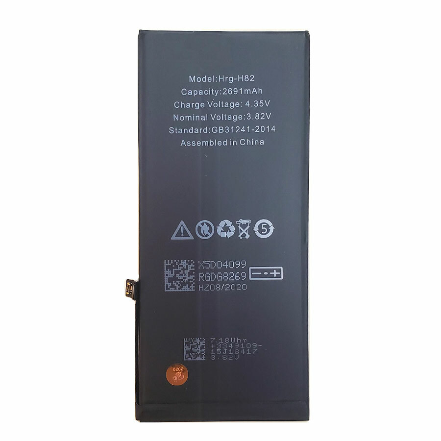 iPhone 8 64GB ブラック バッテリー最大容量86% 楽天市場】【大容量バッテリー】iPhone 8 バッテリー 2220mAh