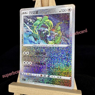 クー☆★☆　cs2セット Amazon | サクラクーピーペンシル ソーイングセット 缶型 SCS