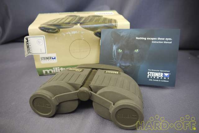 steiner military 8x30r