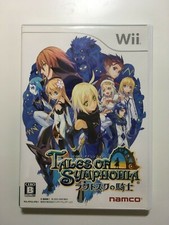 Nintendo Wii TALES OF SYMPHONIA: KNIGHT OF RATATOSK