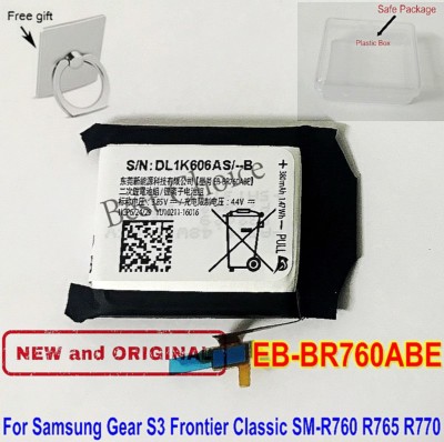 Original 380mAh EB-BR760ABE Battery for Samsung Gear S3 Frontier Classic SM-R760