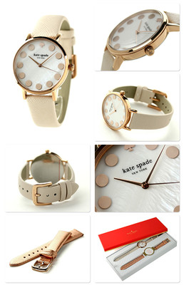 KATE SPADE SET ROSE GOLD TONE,BEIGE+ROSE GOLD LEATHER BANDS WATCH 1YRU0776
