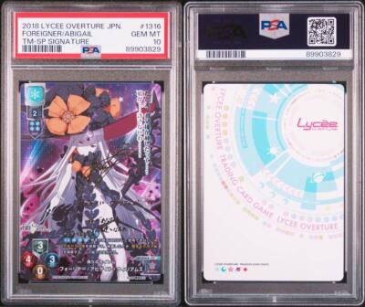 【PSA10】Lycee Fate サイン SP アビゲイル ウィリアムズ PSA10】Lycee Fate サイン SP アビゲイル ウィリアムズ