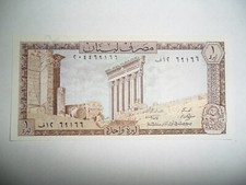 BANKNOTE 1 LIVRE LEBANON 1980 FDS