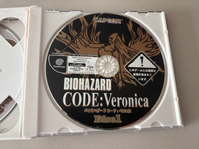 Biohazard Code Veronica  Resident Evil Sega Dreamcast - Japan NTSC-J -