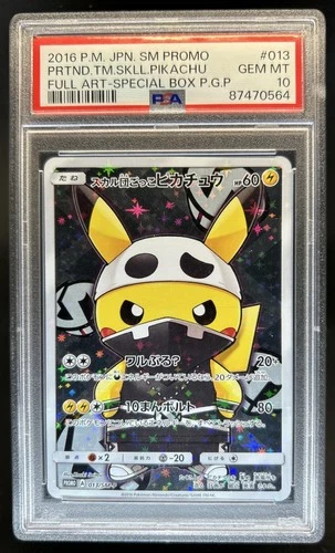2016 Pokemon SM-P Promos Pretend Team Skull Pikachu #013/SM-P PSA 10 GEM MINT