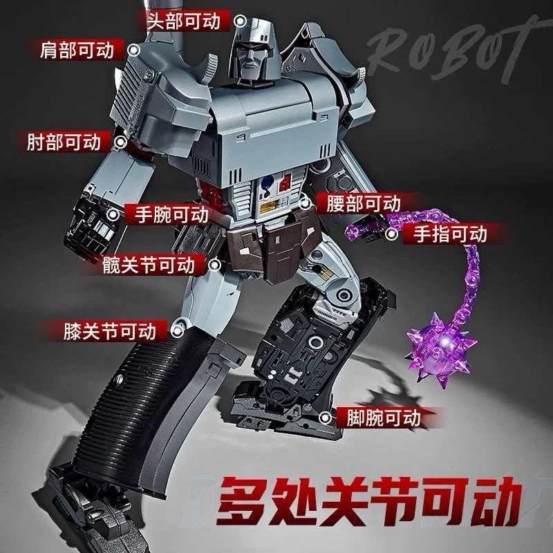 Weijiang MPP-36 Mega Master (Megatrn) - Image 4 of 4