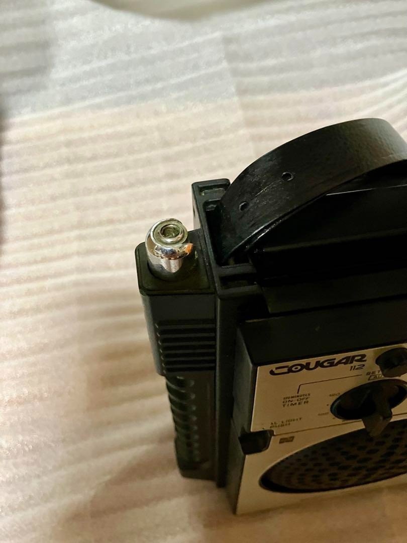 National Panasonic Cougar 112 RF-1120 Vintage 1975 Portable AM FM