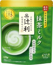 JAPAN TSUJIRI Matcha Green Tea Powder Milk Latte Cafe Coffee UJI KYOTO 170g