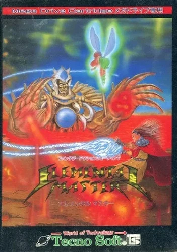Mega Drive Software Elemental Master StatusCassette ROM Status Difficult