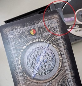 Sega Saturn Software Deil Summoner Soul Hackers SS Sega Saturn SEGA SATURN SOUL