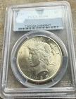 1925 Peace Silver Dollar $1 - PCGS MS64 - CHOICE BU .99 CENT START