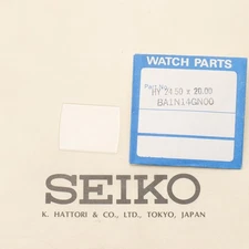 Seiko Watch Crystal Part BA1N14GN Watchmakers New Old Stock Brand New (SEK)