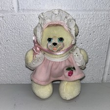 Rare Vintage Fisher Price Briarberry Bear Baby Julie 1999 Plush Stuffed Toy P4