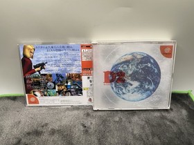 D2 Warp - Dreamcast - Japan Import - Complete With Reg And Spine Card.￼