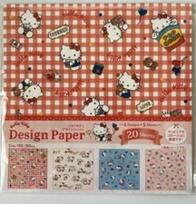 Japanese Origami Paper Variety of Designs inside 15x15cm Square - 20 Sheets