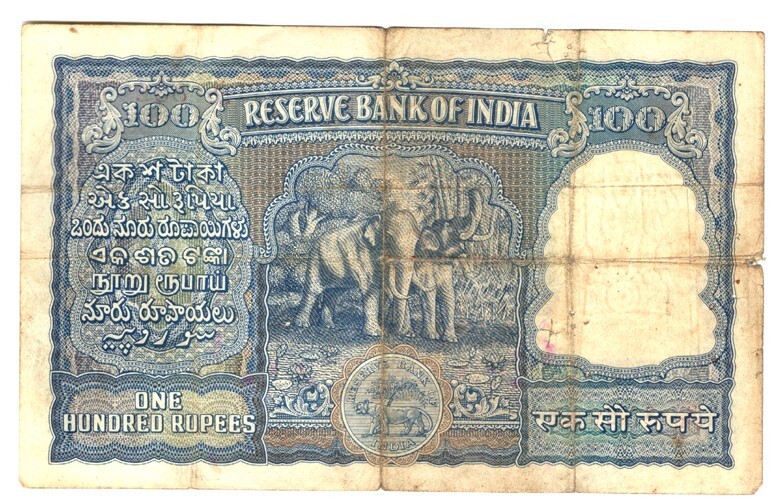 195153 100 Rs. ELEPHANT RARE INDIA REPUBLIC NOTE SIGN. BY B RAMARAO