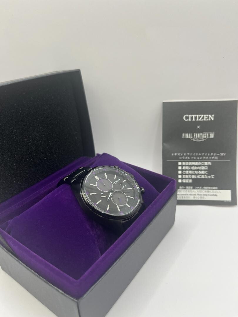 Citizen Final Fantasy XIV Collaboration Watch DARKNESS