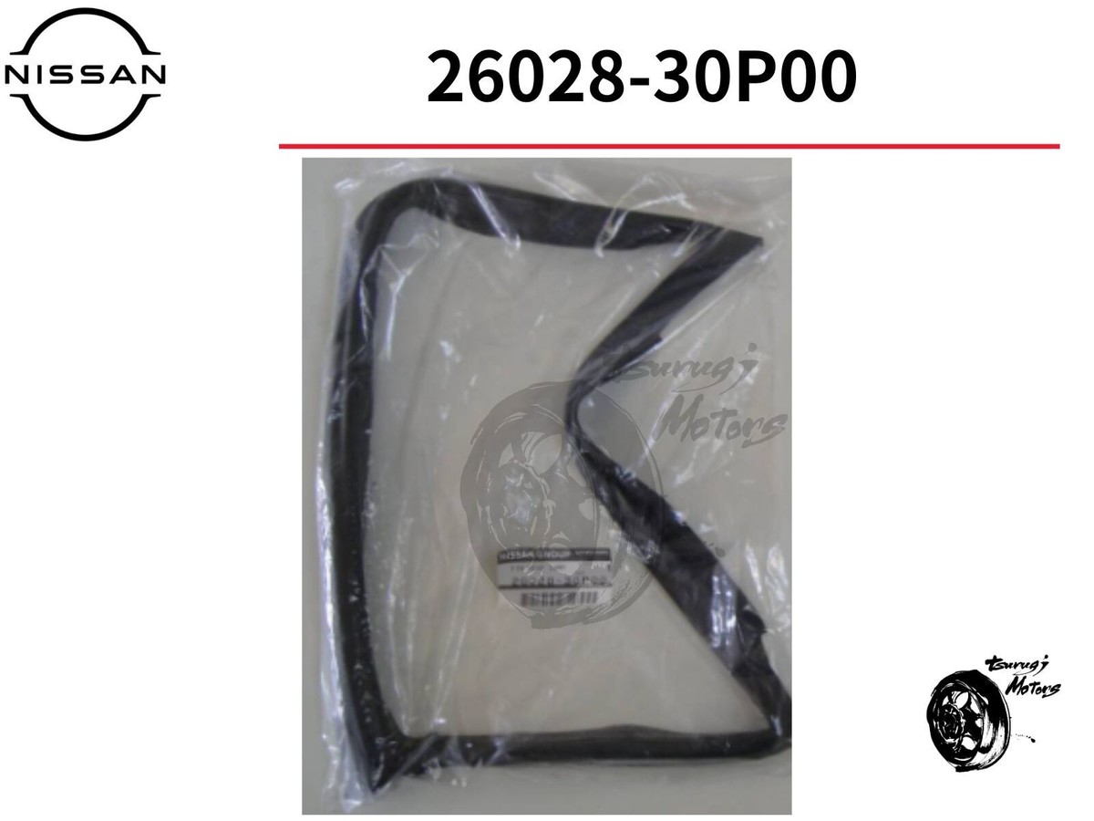 Nissan Genuine 300ZX Z32 Headlamp End Rubber RH 26028-30P00 OEM