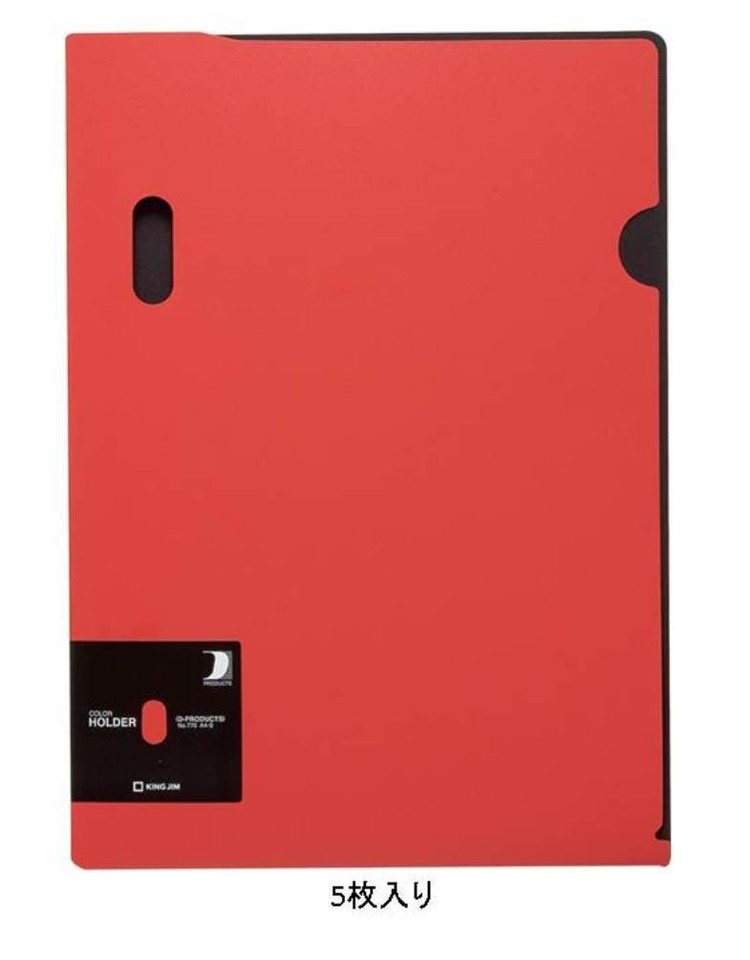 KING JIM Holder Color Holder DPRODUCTS 770 Aka5 Red From Japan eBay