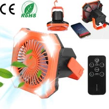 20000mAh Rechargeable Outdoor Camping Fan Emergency Power Bank Remote Control