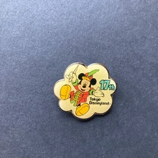 TDR - Mickey Mouse - 17th Anniversary - TDL Disney Pin 2039