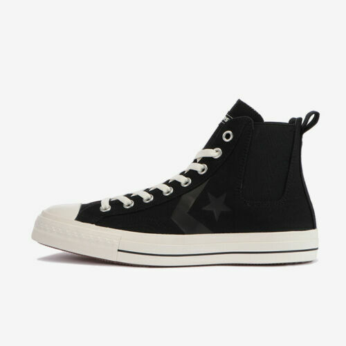 converse cx pro