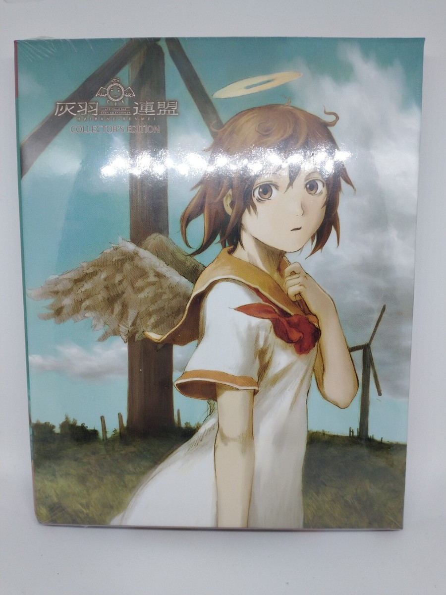 その他 Haibane Renmei: Complete Box Set [DVD] [Import] i8my1cf Haibane-Renmei - Complete Series (DVD, 2012, 2-Disc Set) for