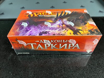 khan of tarkir booster box MTG - Khans with one of them being a rare or mystical card 2X Khans of Tarkir Block