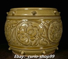 6.1 Song Dynasty Yaozhou Kiln Porcelain Flower Bird Drum-shaped Seat Stool