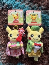 Pokemon Center Kyoto Japan Exclusive Pikachu set 2x Tea Party portachiavi peluche NUOVO