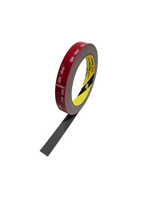 3M VHB Klebeband GPH-110GF  Montageband doppelseitiges Klebeband Grau 3m