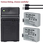 LP-E5 Battery or Charger for Canon EOS 450D 1000D Kiss X2 X3 F Rebel XS T1i XSi