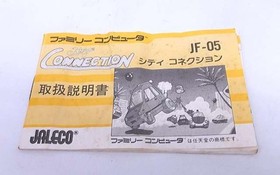 Jaleco City Connection Famicom Game Tested with Box & Manual