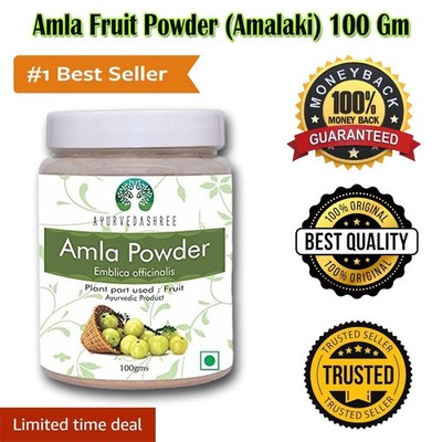 Organic Amla Powder Natural Indian Gooseberry Non-GMO Skin Hair Detox Herb NEW