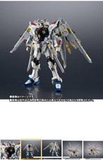 Brand Chogokin Mobile Suit Gundam SEED FREEDOM Mighty Strike Freedo