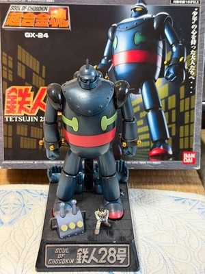 Bandai Soul of Chogokin GX-24 Tetsujin 28 Gigantor Diecast Figure Used Japan