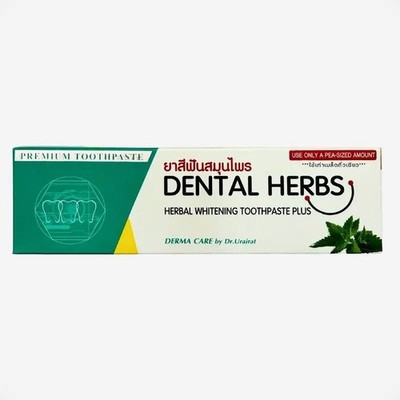 Herbal Toothpaste 80g   Thailand Inspired Oral Care | Fresh Mint Flavor