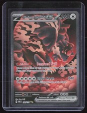 Bloodmoon Ursaluna ex SV: Prismatic Evolutions 168/131 Special Illustration Rare on eBay