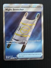 Pokémon TCG Night Stretcher Trainer 173/132 Mega Evolution Secret Rare NM