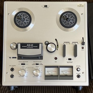 Vntg. Akai 1722 II Reel to Reel Stereo Tape Recorder Tested/Working