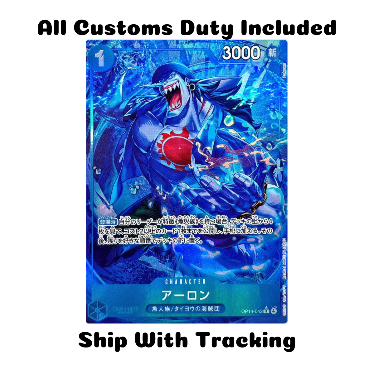 ONE PIECE TCG CARD GAME Japanese Seven Warlords Arlong Alt Art