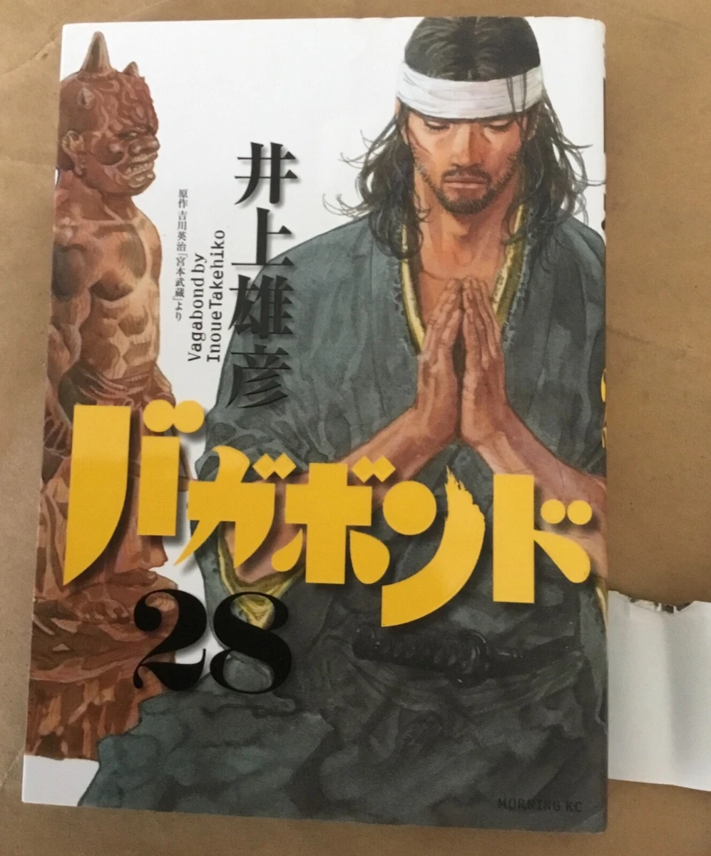 Vagabond 28 best sale